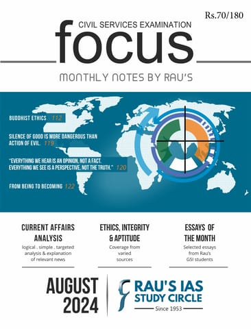 August 2024 - Rau's IAS Focus Monthly Current Affairs - [B/W PRINTOUT]