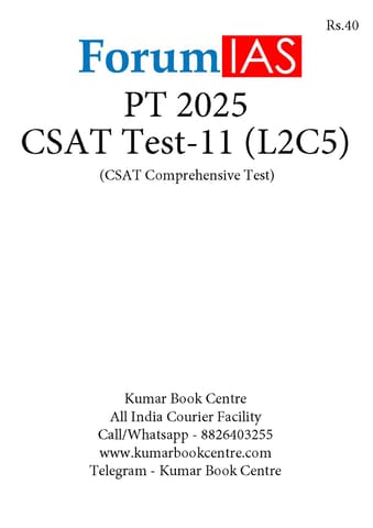 (Set) Forum IAS PT Test Series 2025 - CSAT Test 11 to 15 - [B/W PRINTOUT]