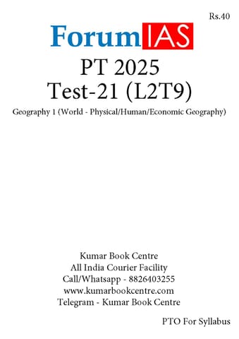 (Set) Forum IAS PT Test Series 2025 - Test 21 to 25 - [B/W PRINTOUT]