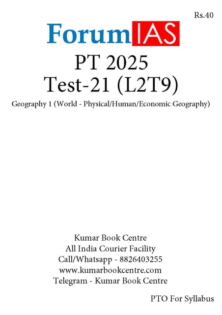 (Set) Forum IAS PT Test Series 2025 - Test 21 to 25 - [B/W PRINTOUT]