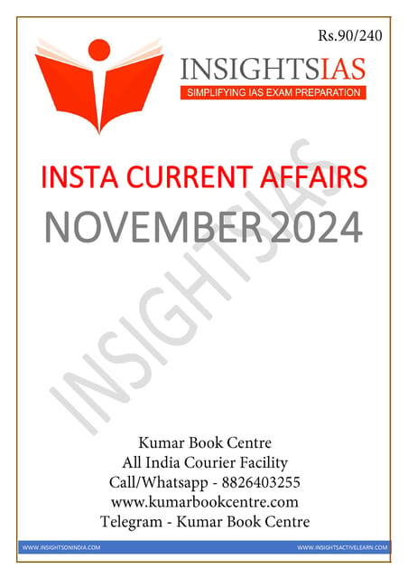 November 2024 - Insights on India Monthly Current Affairs - [B/W PRINTOUT]