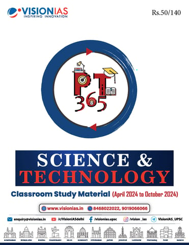 Science & Technology - Vision IAS PT 365 2025 - [B/W PRINTOUT]