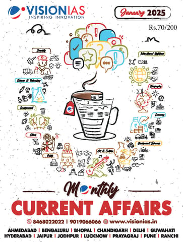 January 2025 - Vision IAS Monthly Current Affairs - [B/W PRINTOUT]