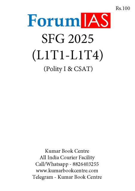 (Set) Forum IAS SFG Test 2025 - Level 1 Test 1 to 4 (Polity 1 & CSAT) - [B/W PRINTOUT]