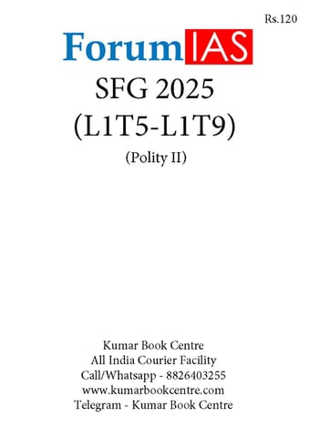 (Set) Forum IAS SFG Test 2025 - Level 1 Test 5 to 9 (Polity 2) - [B/W PRINTOUT]