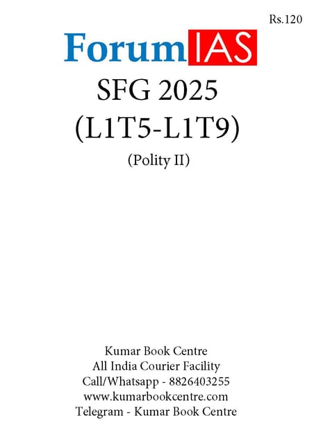 (Set) Forum IAS SFG Test 2025 - Level 1 Test 5 to 9 (Polity 2) - [B/W PRINTOUT]