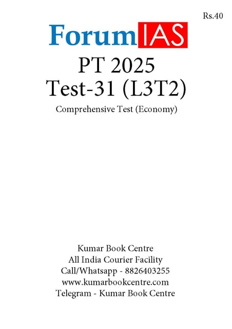 (Set) Forum IAS PT Test Series 2025 - Test 31 to 35 - [B/W PRINTOUT]