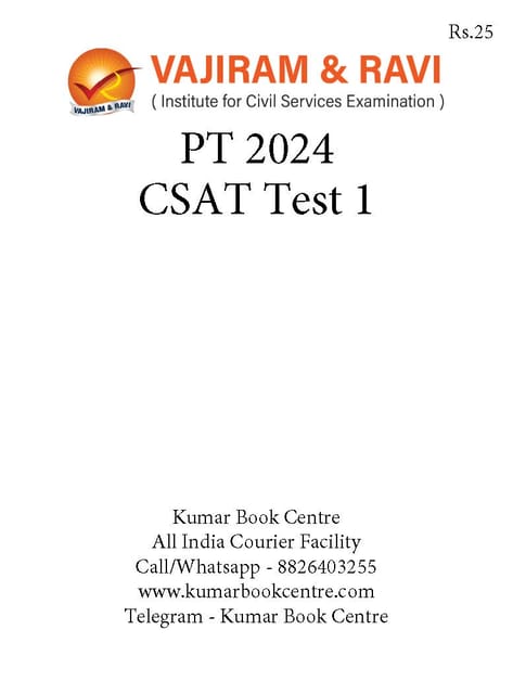 (Set) Vajiram & Ravi PT Test Series 2024 - CSAT Test 1 to 3 - [B/W PRINTOUT]