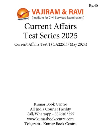 (Set) Vajiram & Ravi PT Current Affairs Test Series 2025 - Test 1 to 5 - [B/W PRINTOUT]