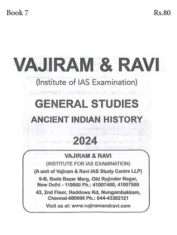 Ancient Indian History - General Studies GS Printed Notes Yellow Book 2024 - Vajiram & Ravi - [B/W PRINTOUT]