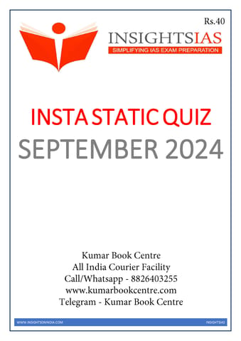 September 2024 - Insights on India Static Quiz - [B/W PRINTOUT]