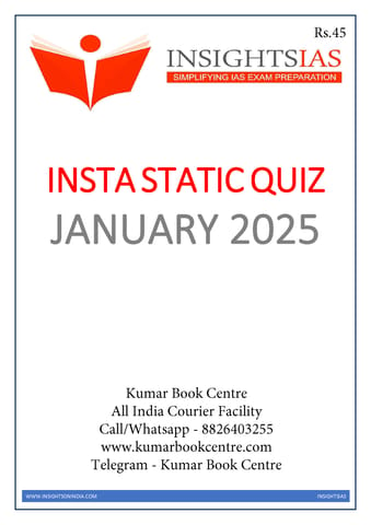 January 2025 - Insights on India Static Quiz - [B/W PRINTOUT]