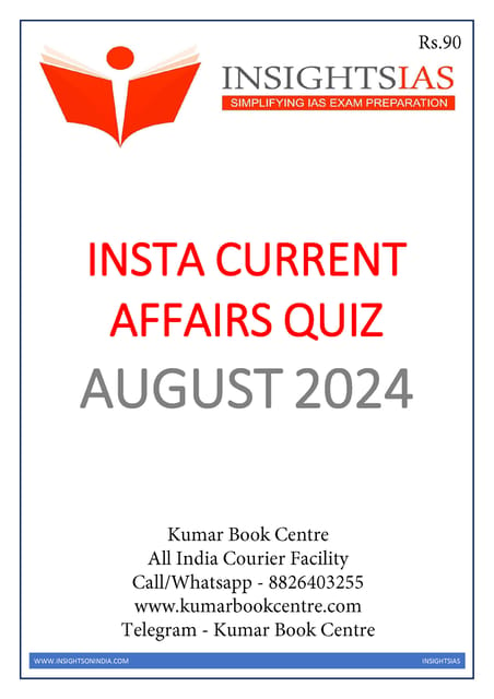 August 2024 - Insights on India Current Affairs Daily Quiz - [B/W PRINTOUT]