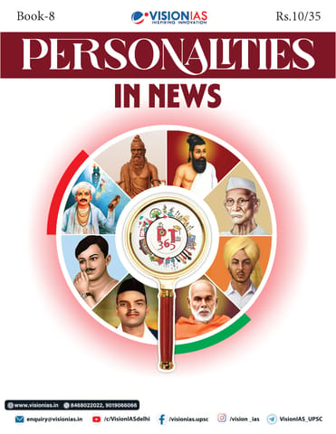 Personalitites In News - Vision IAS PT 365 2025 - [B/W PRINTOUT]